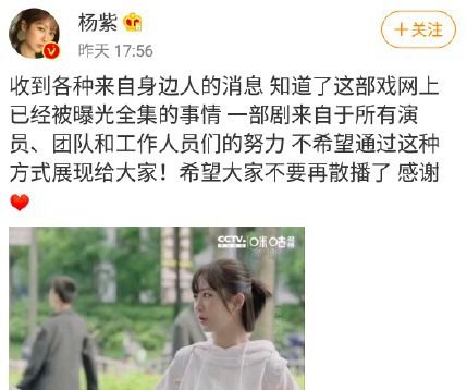 庆余年免费1到46集_庆余年免费1到46集在线观看