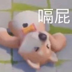 生活小常识图片高清_生活小常识表情包