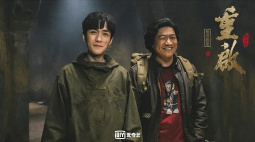 庆余年在线观看免费43集高清版视频_庆余年在线观看免费43集高清版视频下载