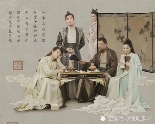 庆余年2季223_庆余年2季上映了吗