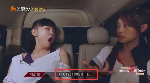 宝贝对不起mv高潮版在线观看_宝贝对不起综艺节目在线观看