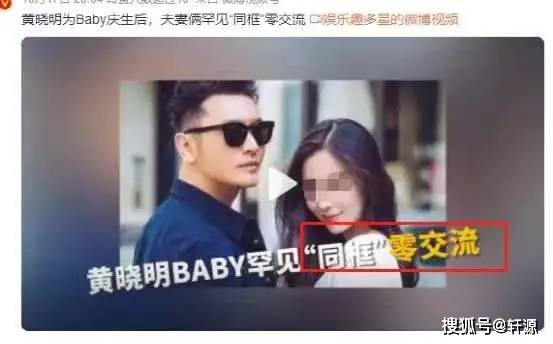 宝贝对不起男生高潮版在线观看_宝贝对不起试听