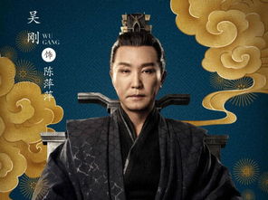 庆余年2桑文结局_庆余年续文