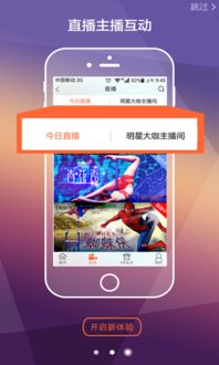 庆余年2在哪个视频上看_庆余年2哪个app能看全集