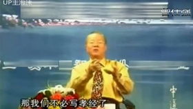 庆余年2第202集有声_庆余年2第201集有声