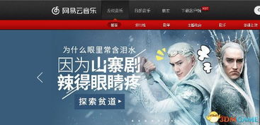 囧是什么意思_女生发个囧是什么意思