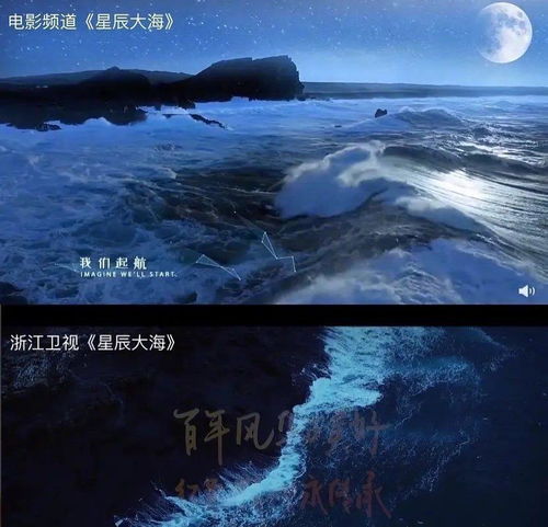 浙江台拍庆余年2_庆余年在浙江卫视几点播2021