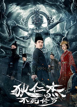 中国在线观看免费高清完整版_十九岁在线观看免费完整版电影