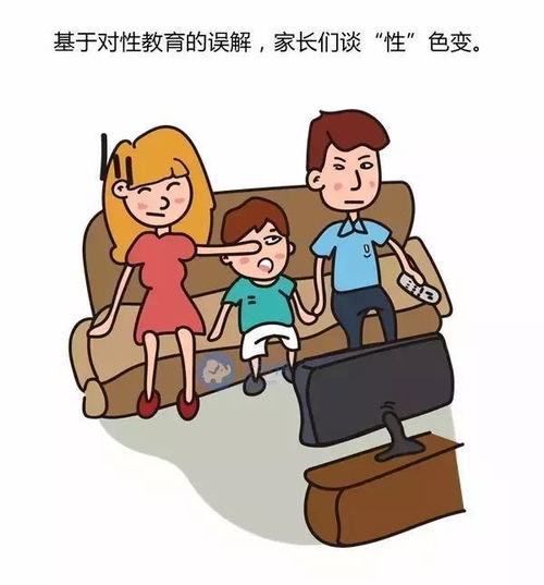 对不起宝贝动画片全集在线观看_对不起 宝贝