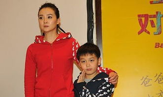 宝贝对不起王雅杰视频在线观看_宝贝对不起 王艳