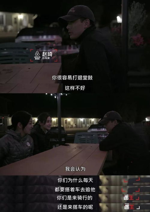 电影宝贝对不起在线观看_宝贝对不起综艺节目在线观看