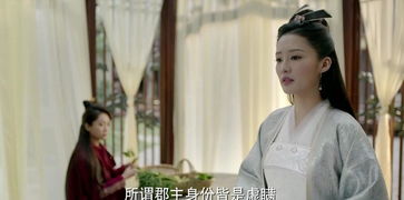 庆余年结局范闲和林婉儿在一起了吗_电视剧庆余年最后范闲和林婉儿在一起了吗