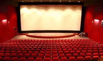 庆余年2上海路演影院_庆余年2电视剧上映时间