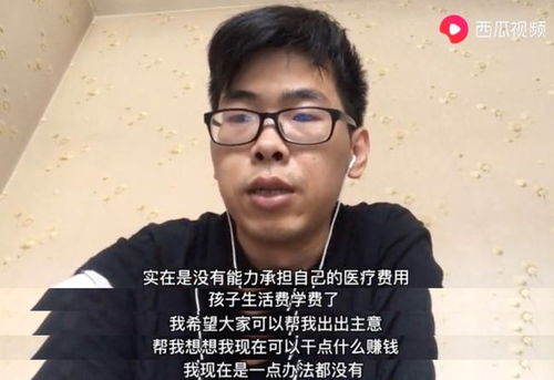 宝贝对不起陈慧敏视频在线观看_宝贝对不起陈慧敏视频在线观看高清