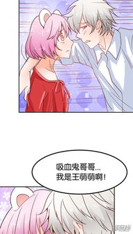对不起宝贝动画视频在线观看_对不起宝贝动画视频在线观看免费