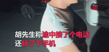 宝贝对不起手机在线观看_宝贝对不起手机在线观看视频