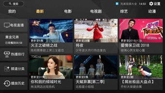 看网剧大全免费软件_看网剧大全免费软件推荐