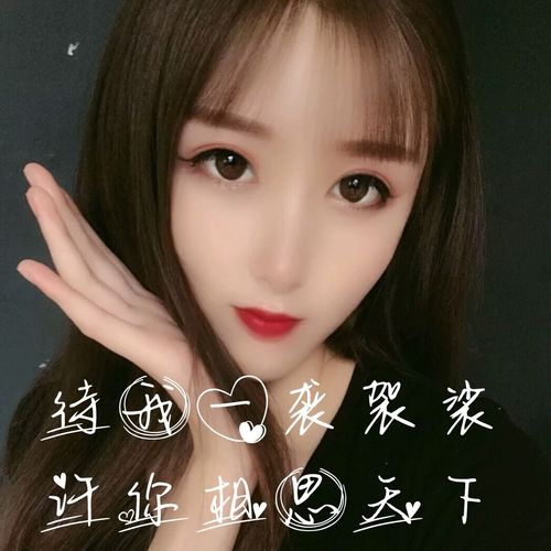 待你君临天下电视剧视频_歌曲待我君临天下