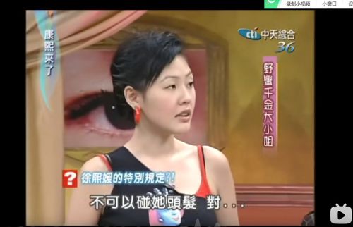 巾帼妈妈不好惹_女王妈妈不好惹电视剧