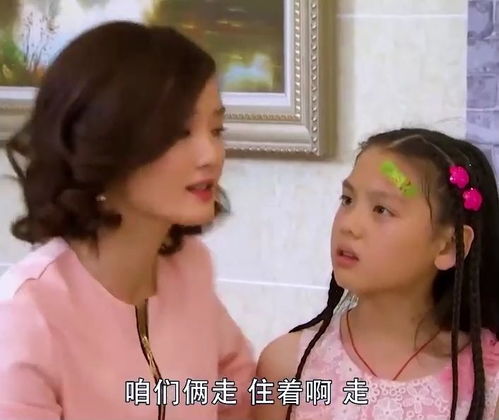 巾帼妈妈不好惹完整版_巾帼妈妈不好惹完整版免费观看