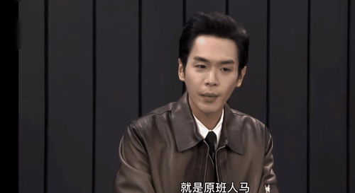 李沁庆余年2路演天津_李沁辞演庆余年2