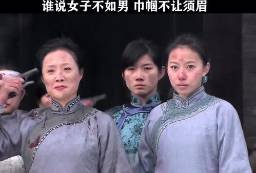巾帼妈妈不好惹毒酒后续_巾帼不让须眉节目