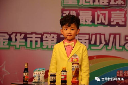 相声台词爆笑两人5分钟_相声台词爆笑两人5分钟少一点