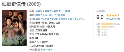 生活小常识爆款文案图片_生活小常识说说
