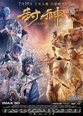 传奇影院在线观看高清版免费_小小影院电视剧在线观看
