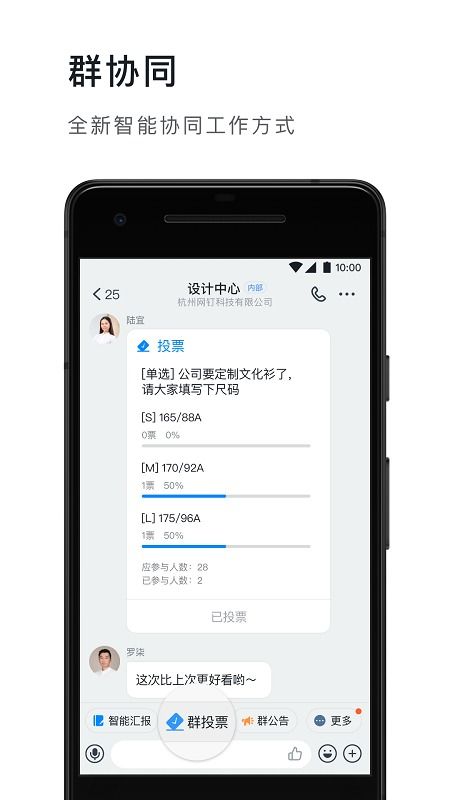 十大悬赏平台排行_十大正规悬赏平台app