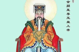 我命不由天短剧玉皇大帝_我命不由天短剧玉皇大帝第12集
