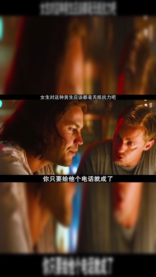 三年片在线观看免费完整版电影_三年片在线观看免费观看高清电影