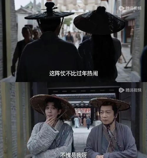 庆余年2不播了_庆余年第二季为什么不接着播出