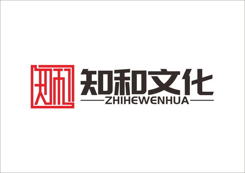 知晓广告百科_知晓文化传媒有限公司