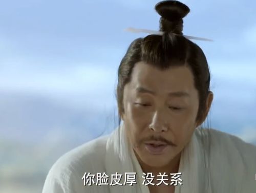 庆余年2范闲委屈_庆余年2范闲还活着吗