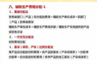 庆余年2部150_庆余年2部免费观看