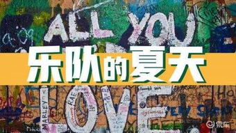 电影上天堂最经典的一句话是什么_电影上天堂最经典的一句话是什么歌