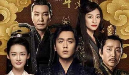 庆余年2免费版完整1080p_庆余年2在线观看免费完整版免费高清