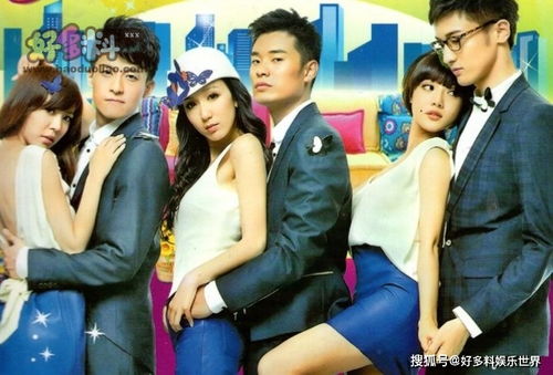 全民小剧场小短剧_全民小剧场短剧千金我当腻了,现在只想好好打工
