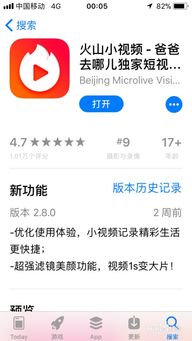 上传短视频怎么挣钱_发短视频是怎么赚钱的
