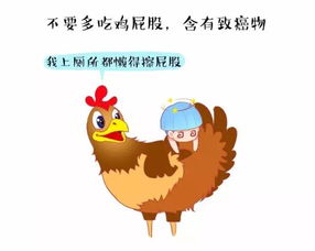 生活小常识配图_生活小常识这些小常识