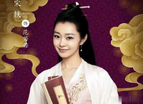 庆余年2为什么不让播_庆余年为什么不在电视台