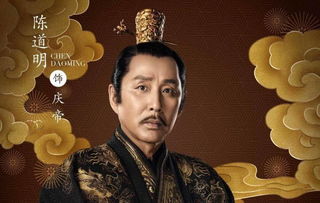 庆余年2重制版33集_庆余年2第202
