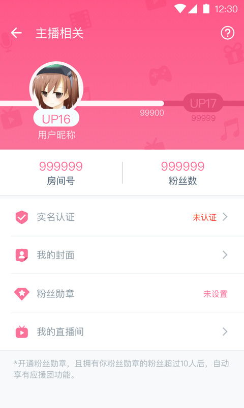 bilibili_bilibili官方网站