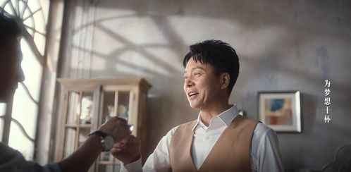 刘奕君庆余年2_刘奕君出演庆余年