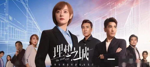 亲爱的叫爸爸短剧免费看_亲爱的爸爸演员表