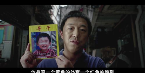 我最亲爱的80集免费_我最亲爱的80集免费观看完整版