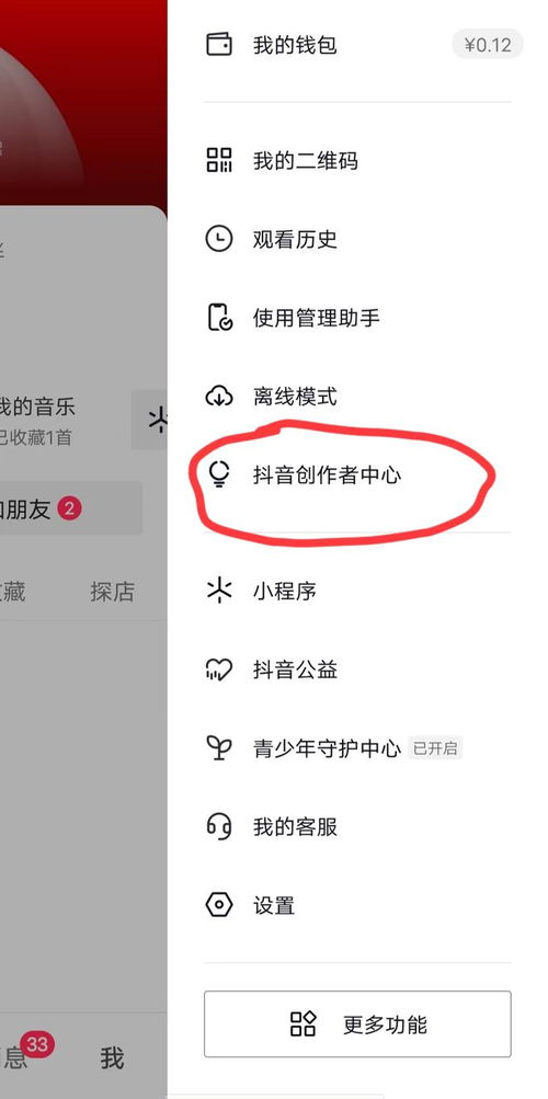 千顺顺短剧cps分销平台_短剧cps分销授权平台怎么开