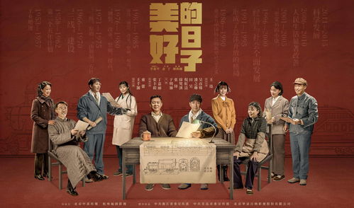 庆余年2开局仪式_庆余年第二部开头