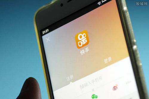 快手从哪里发视频能挣钱_快手从哪里发视频可以赚钱